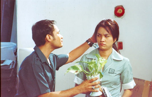 อำมหิตพิศวาส