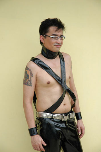 แซ่บ