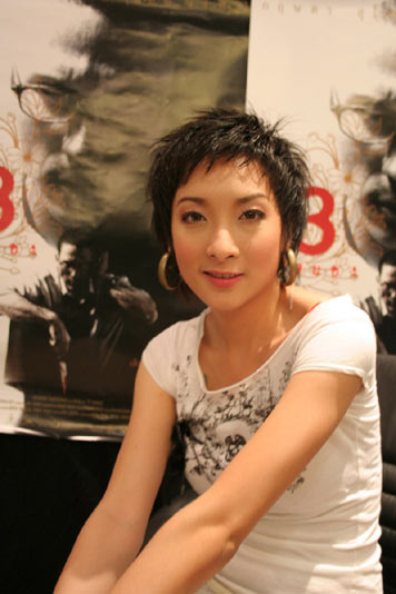 อิม อชิตะ นักแสดงสาวอารมณ์ดีจาก "13 เกมสยอง"