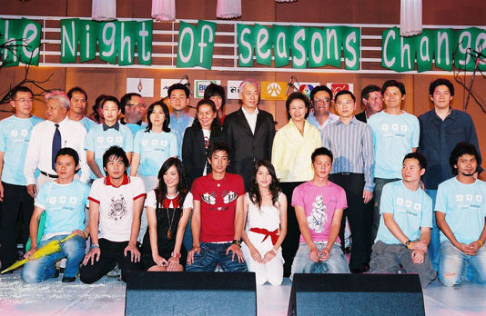 Seasons Change เพราะอากาศเปลี่ยนแปลงบ่อย
เปิดตัวอลังการ์ 5 นักแสดง