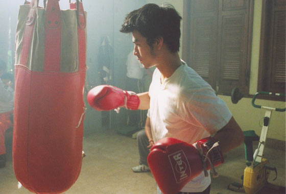 มนุษย์เหล็กไหล