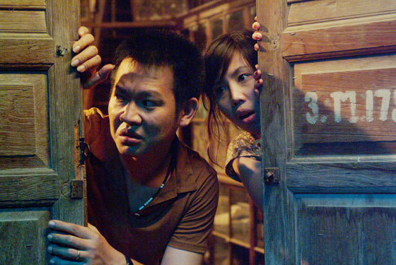 โกยเถอะโยม