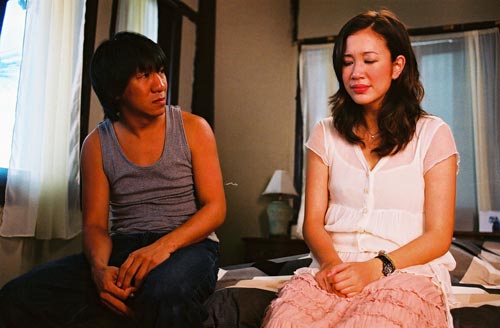 โคตรรักเอ็งเลย