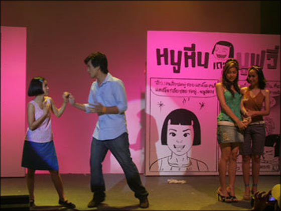 ชมภาพข่าวงานเปิดตัว "หนูหิ่น เดอะมูฟวี่"