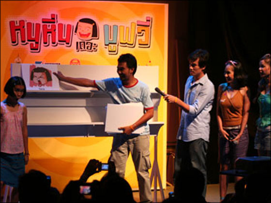 ชมภาพข่าวงานเปิดตัว "หนูหิ่น เดอะมูฟวี่"