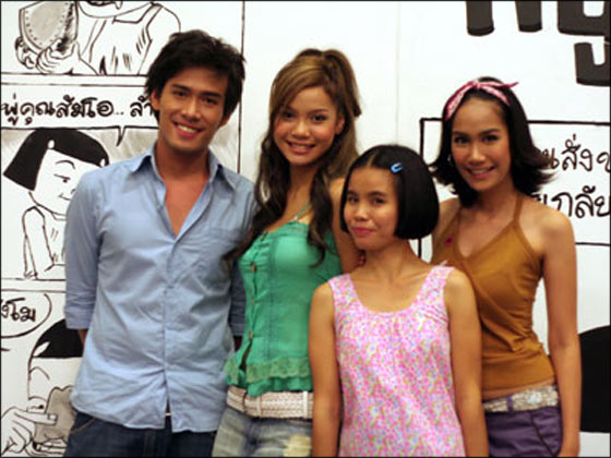 ชมภาพข่าวงานเปิดตัว "หนูหิ่น เดอะมูฟวี่"