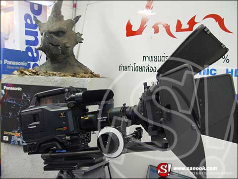 ปักษาวายุ