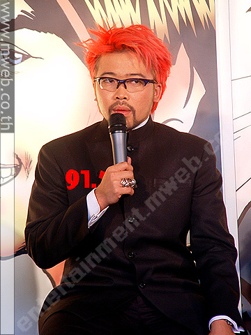 งานแถลงข่าว "สามแยกปากหวานโชว์"
