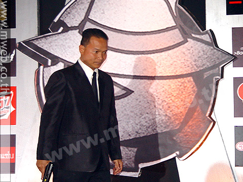 บอดี้การ์ดหน้าเหลี่ยม