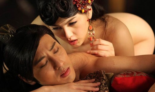 ดูเต็มๆ ภาพจาก 3D Sex and Zen หนังโป๊ 3 มิติ