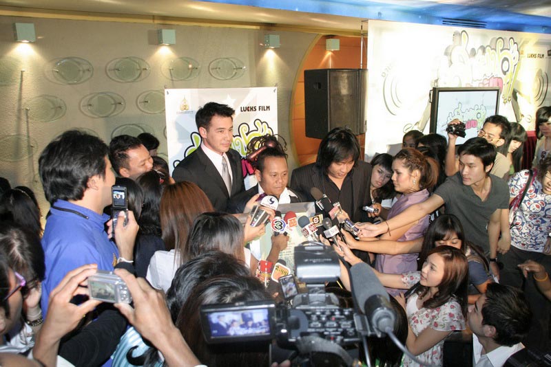 ภาพงานแถลงเปิดตัวโปรเจ็คต์ สาระแนห้าวเป้ง