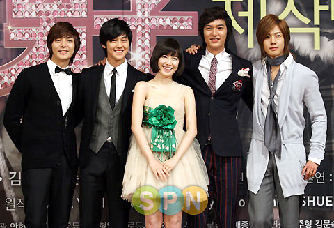 งานแถลงข่าวเปิดตัวซีรี่ส์ Boys Over Flower