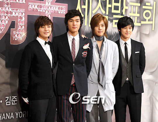 งานแถลงข่าวเปิดตัวซีรี่ส์ Boys Over Flower