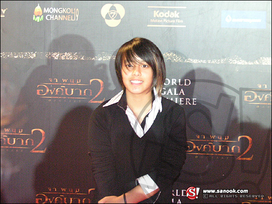 บรรยากาศงานเปิดตัวหนัง องค์บาก 2