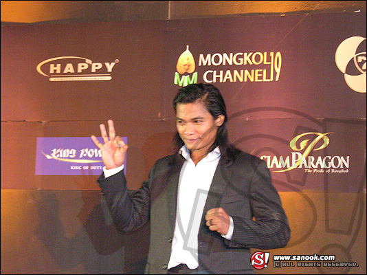 บรรยากาศงานเปิดตัวหนัง องค์บาก 2