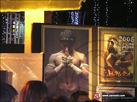 บรรยากาศงานเปิดตัวหนัง องค์บาก 2