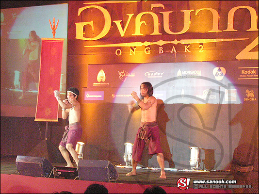 บรรยากาศงานเปิดตัวหนัง องค์บาก 2