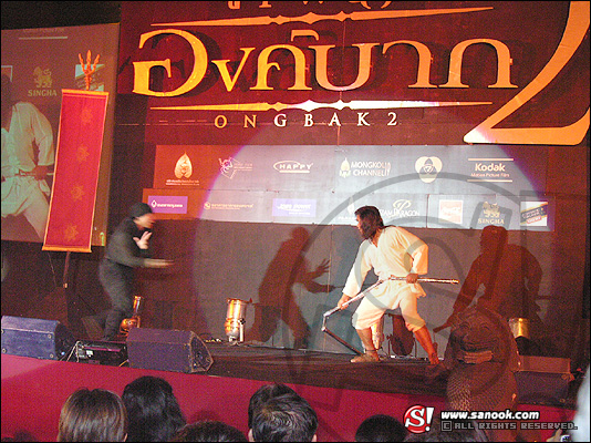 บรรยากาศงานเปิดตัวหนัง องค์บาก 2