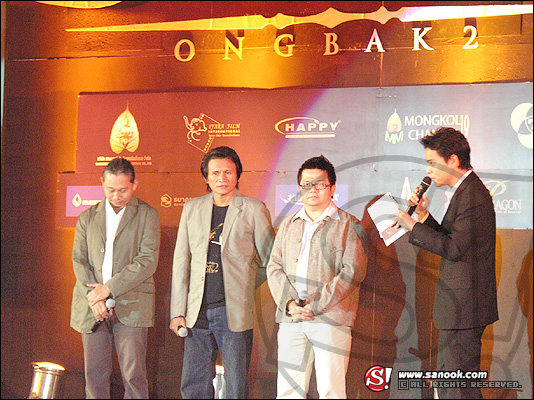 บรรยากาศงานเปิดตัวหนัง องค์บาก 2