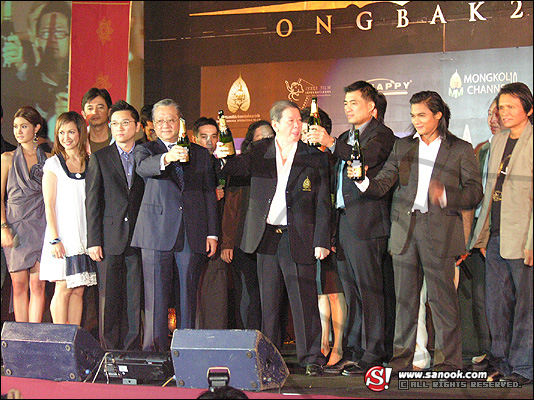 บรรยากาศงานเปิดตัวหนัง องค์บาก 2