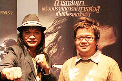 รูปแถลงข่าวเปิดตัวหนังองค์บาก2