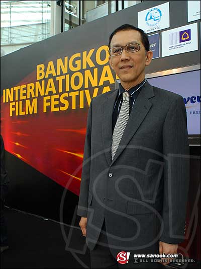 ภาพ แถลงข่าวBangkok International Film Festival 2008