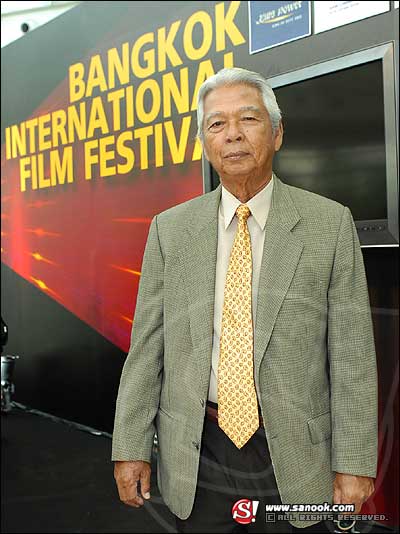 ภาพ แถลงข่าวBangkok International Film Festival 2008