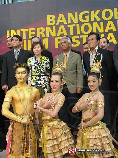 ภาพ แถลงข่าวBangkok International Film Festival 2008