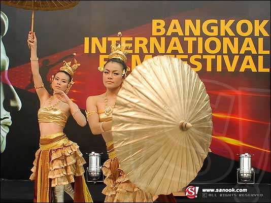 ภาพ แถลงข่าวBangkok International Film Festival 2008