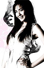 สวยลากไส้