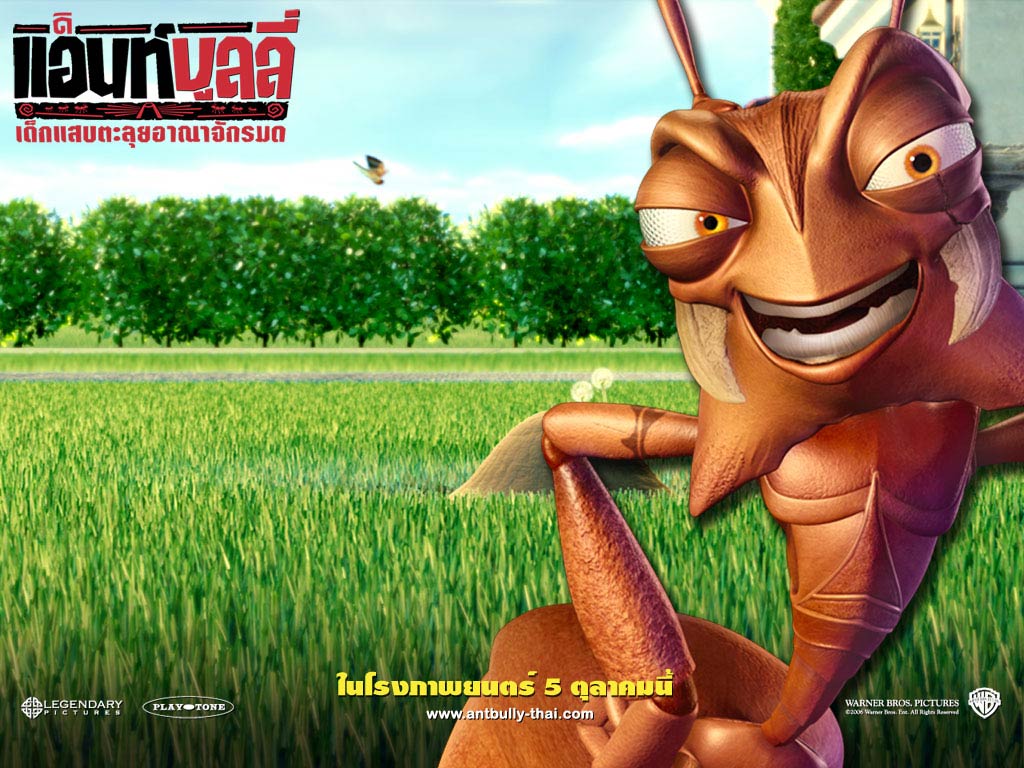 The Ant Bully