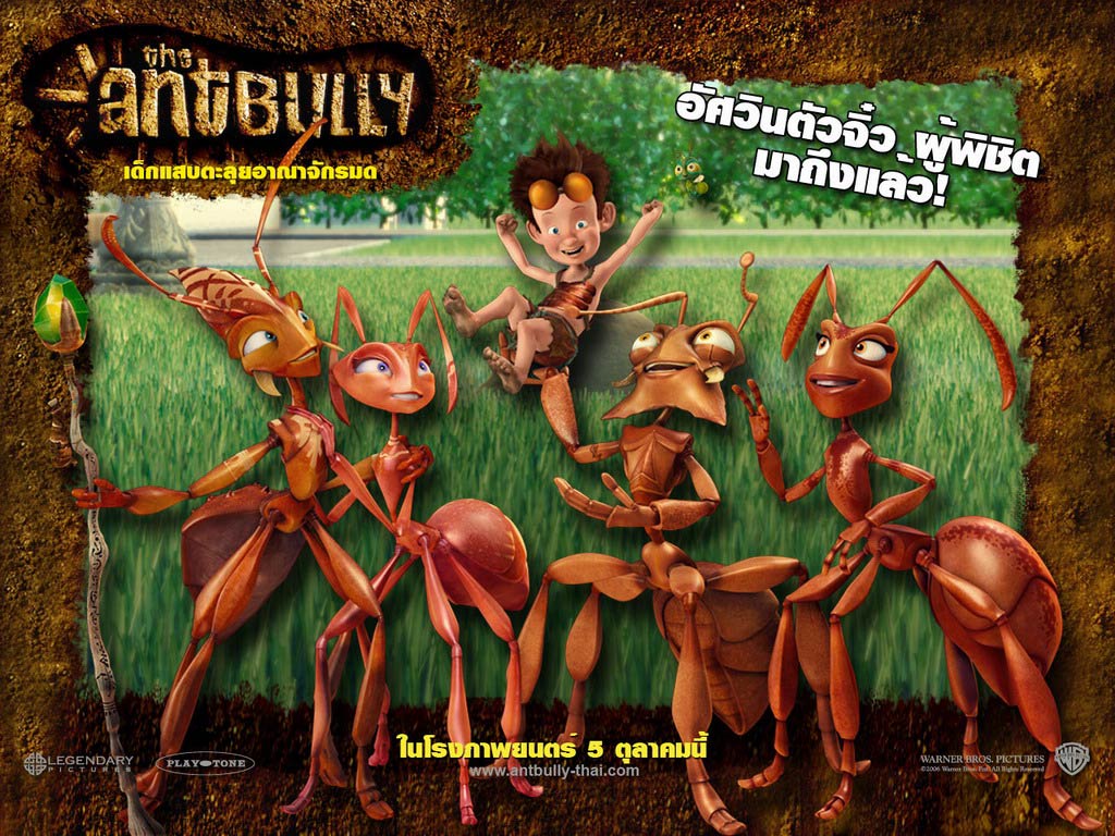 The Ant Bully