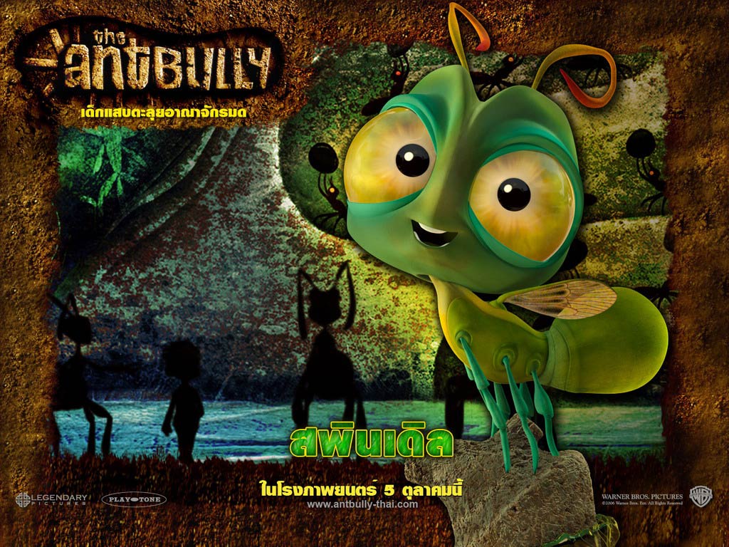 The Ant Bully