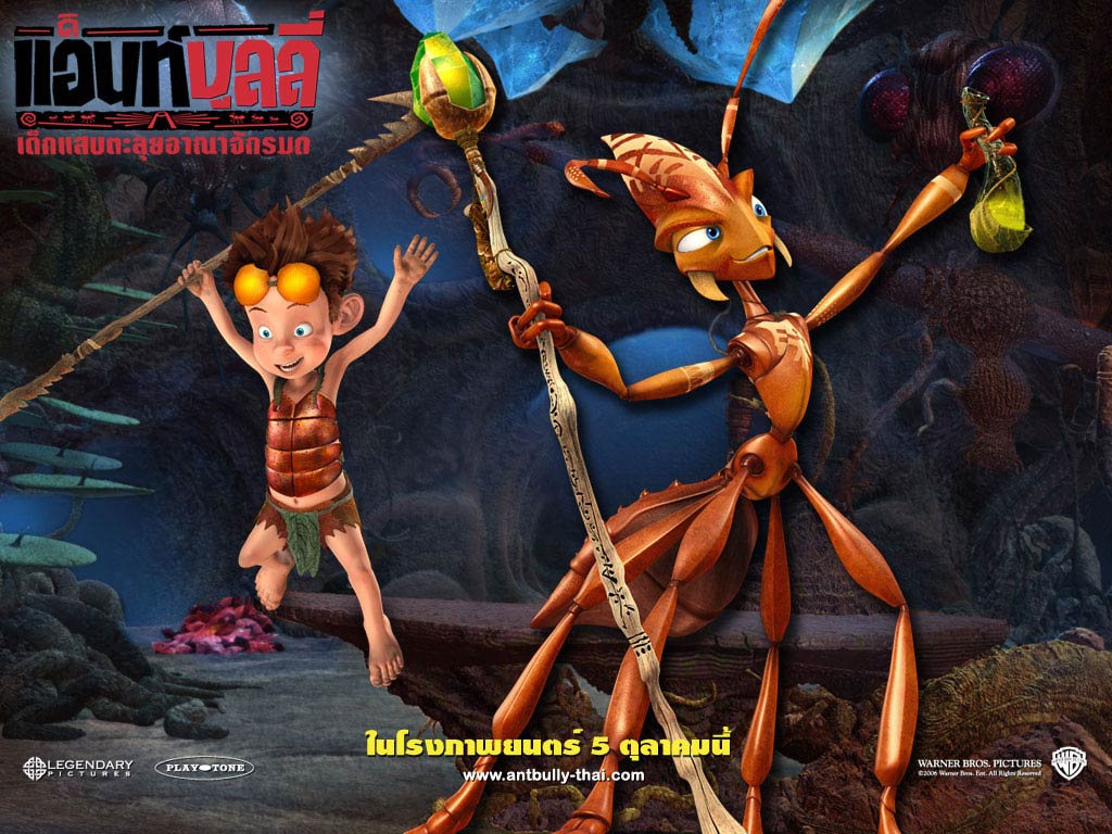 The Ant Bully