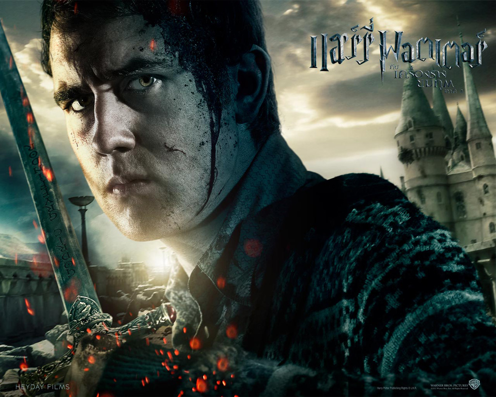 Harry Potter and the Deathly Hallows Part 2