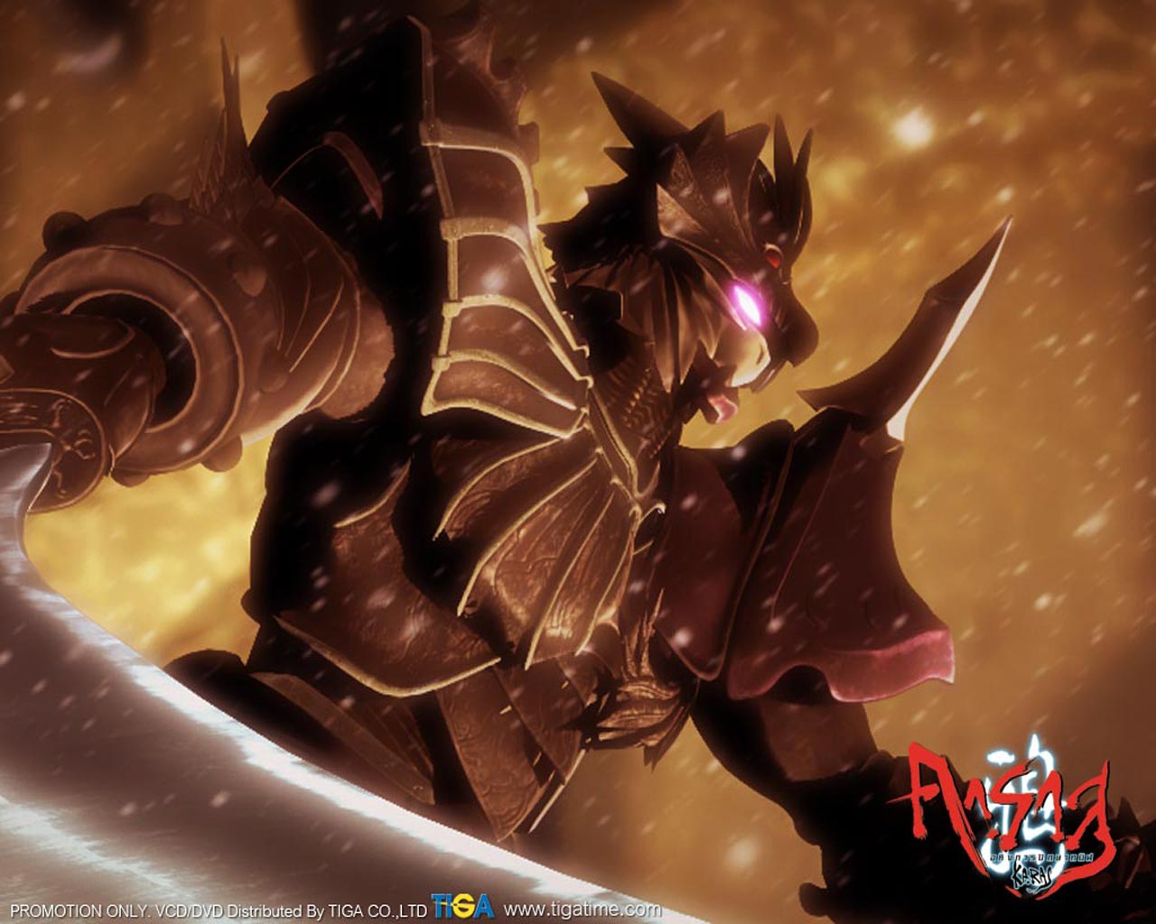 Karas อหังการปักษาทมิฬ