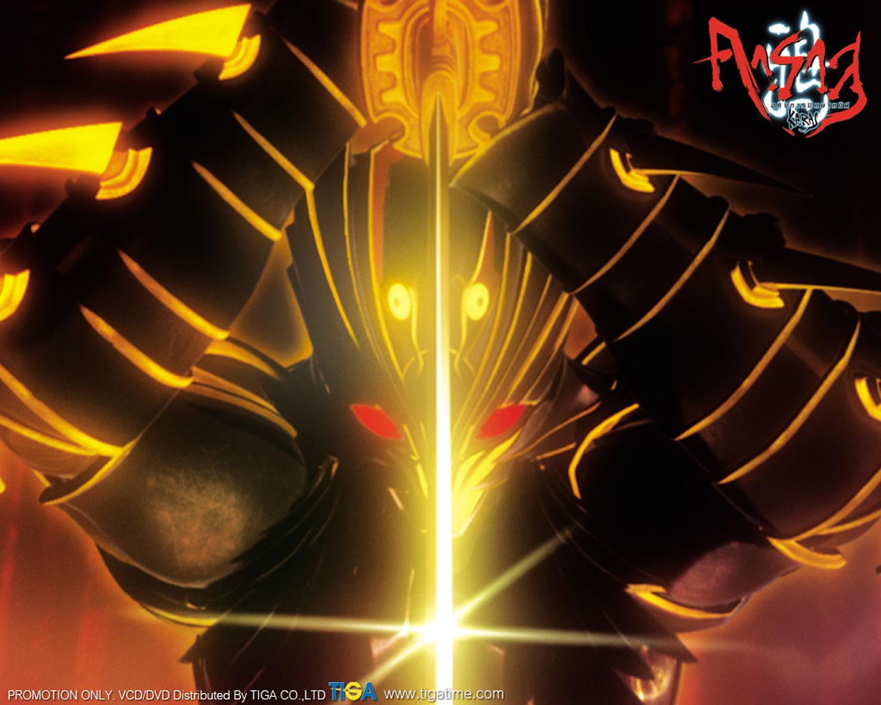 Karas อหังการปักษาทมิฬ