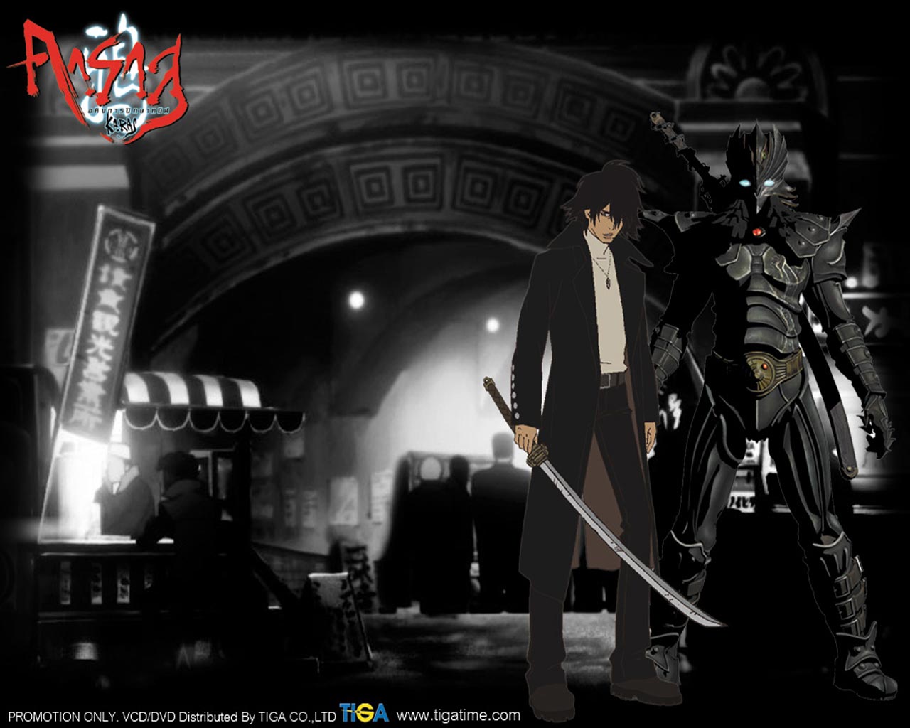 Karas อหังการปักษาทมิฬ