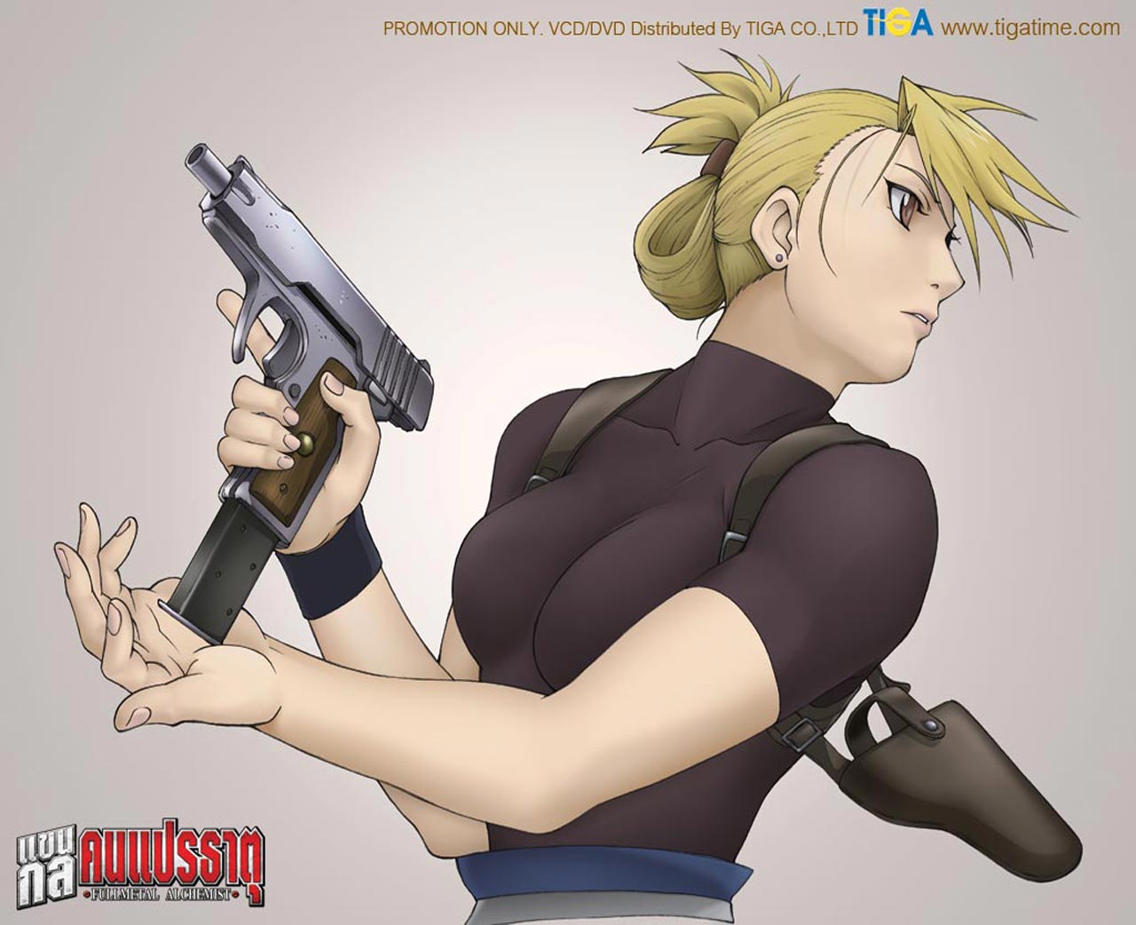 Full Metal Alchemist แขนกล คนแปรธาตุ