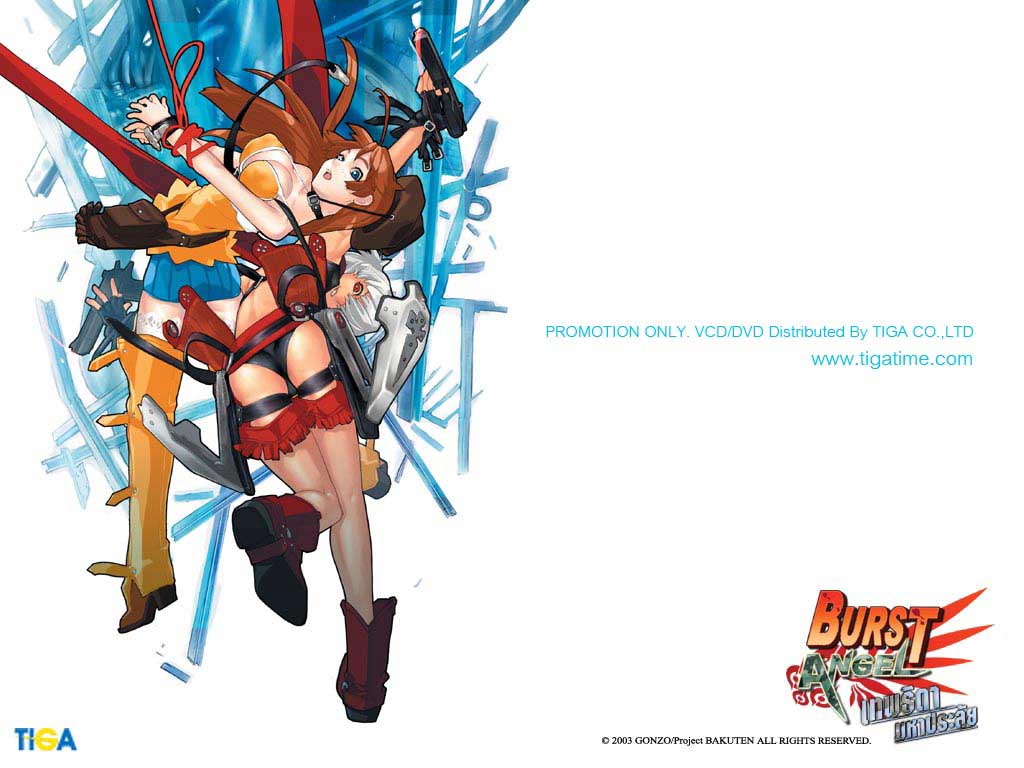 Burst Angel เทพธิดามหาประลัย