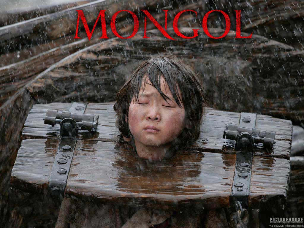 หนัง Mongol