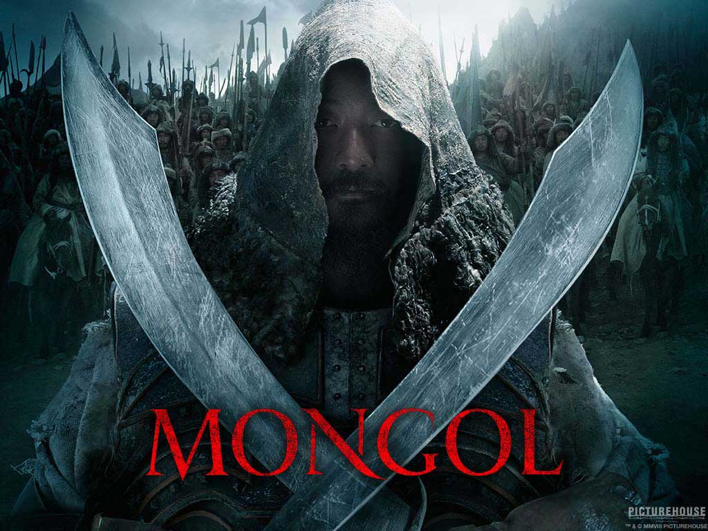 หนัง Mongol