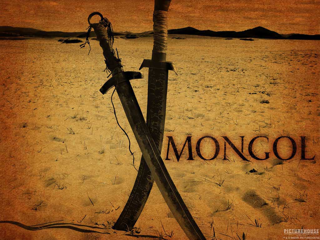 หนัง Mongol
