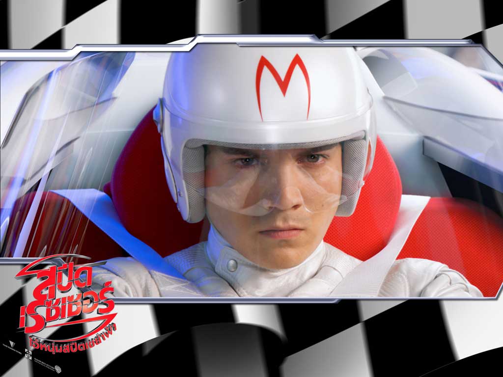 หนัง Speed Racer