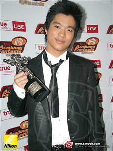 พะแพง ยอมรับอยากคบ ตี๋ แต่กลัวไม่ยืด