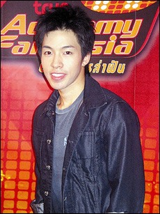 ลือ นัท V1 เป็นคู่เกย์ อ๋อง !!