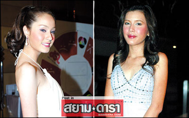 แค่เกือบตบกัน ขวัญ-บี เคลียร์กันแล้ว