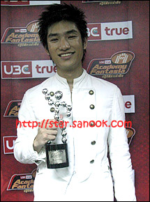 ตุ้ย V12 คว้าแชมป์ AF3