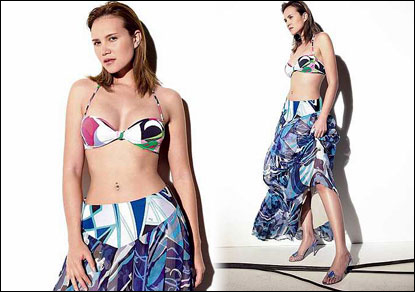 ทาทา ยัง สวยสุดซี้ด