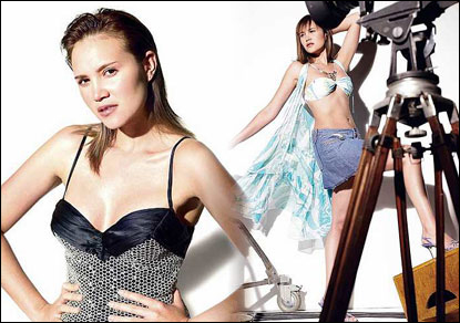 ทาทา ยัง สวยสุดซี้ด